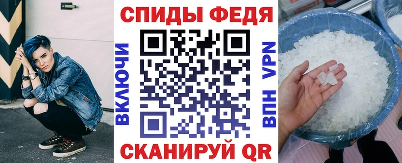 АМФЕТАМИН Premium  купить наркотики сайты  Гудермес 