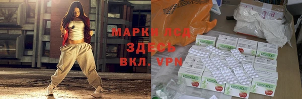 прущая мука Богородск