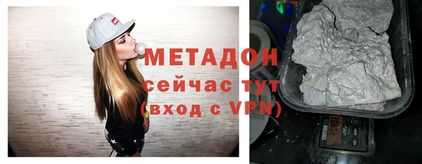 прущая мука Богородск