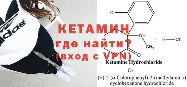 дистиллят марихуана Богданович