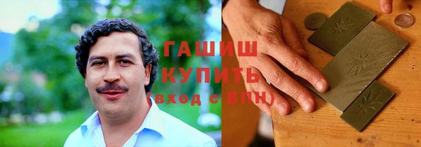 дистиллят марихуана Богданович