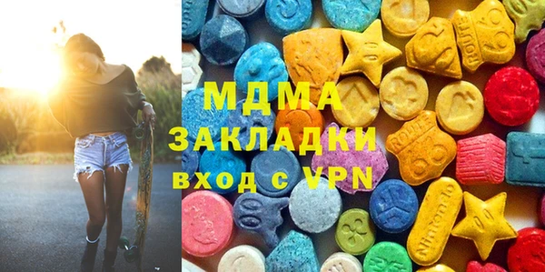 прущая мука Богородск