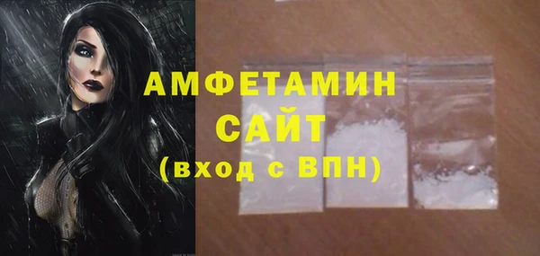 прущая мука Богородск