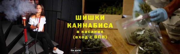 дистиллят марихуана Богданович