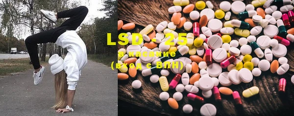 MDMA Богородицк