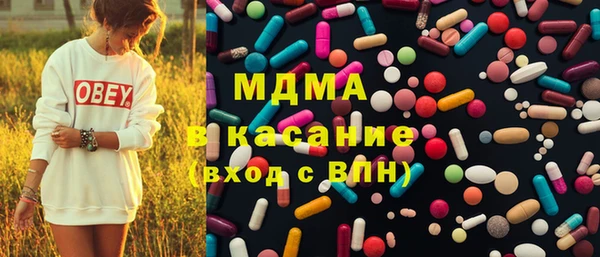 прущая мука Богородск