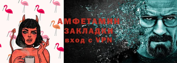 дистиллят марихуана Богданович