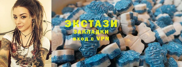 прущая мука Богородск