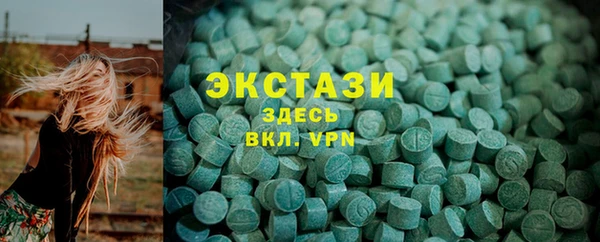 дистиллят марихуана Богданович