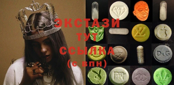 дистиллят марихуана Богданович
