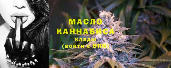 MDMA Богородицк