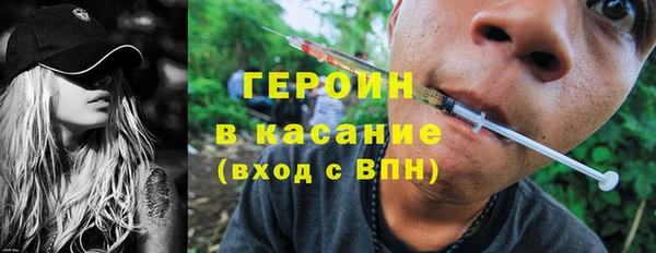 прущая мука Богородск