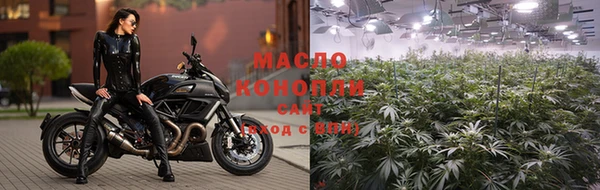 MDMA Богородицк