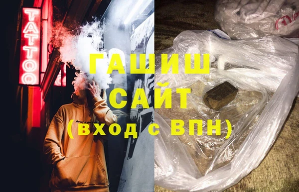 прущая мука Богородск