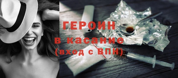 дистиллят марихуана Богданович