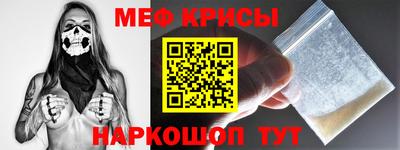 героин Заводоуковск