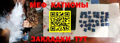 героин Заводоуковск