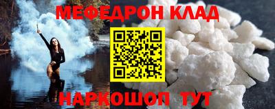 наркотики Заволжье