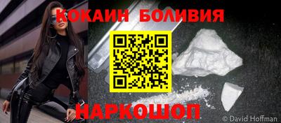 a pvp Жуковский