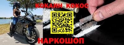a pvp Жуковский