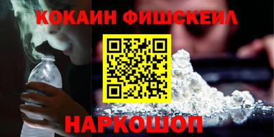 a pvp Жуковский