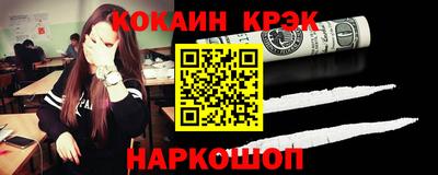 героин Заводоуковск