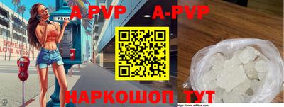 героин Заводоуковск