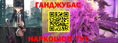 героин Заводоуковск