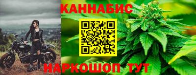 героин Заводоуковск