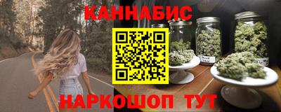 наркотики Заволжье