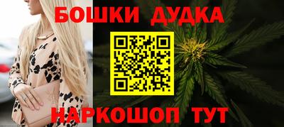 a pvp Жуковский