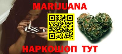 героин Заводоуковск