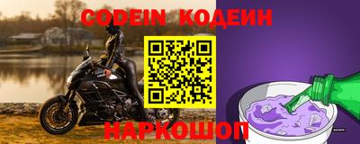 a pvp Жуковский