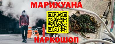 наркотики Заволжье