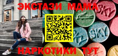 наркотики Заволжье