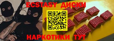наркотики Заволжье