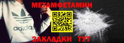 наркотики Заволжье