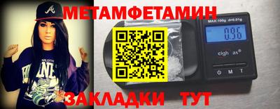 наркотики Заволжье