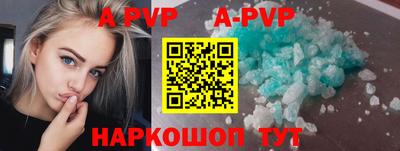 героин Заводоуковск
