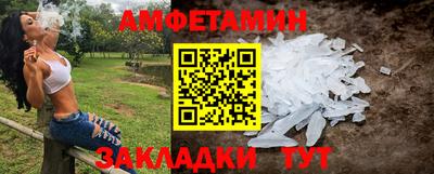 наркотики Заволжье