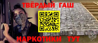 a pvp Жуковский