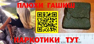 a pvp Жуковский