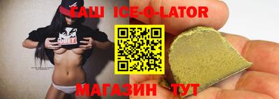 a pvp Жуковский