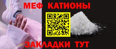 a pvp Жуковский