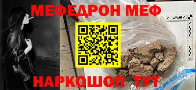 наркотики Заволжье