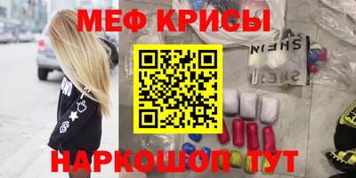 a pvp Жуковский