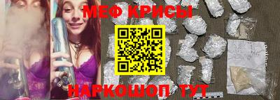 a pvp Жуковский