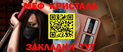 a pvp Жуковский