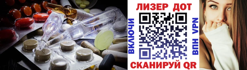 купить   Гудермес  Лсд 25 экстази ecstasy 