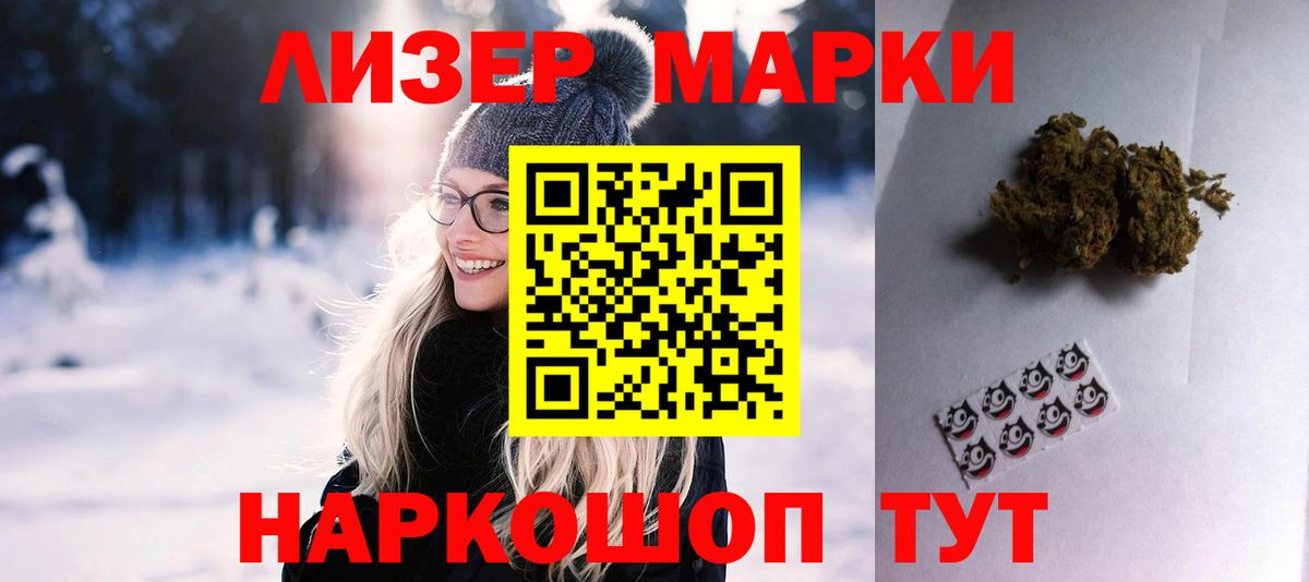 Гашиш  Метадон  Cocaine  Меф кристаллы  Гудермес  A PVP СОЛЬ   Вход с VPN 